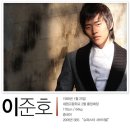 열혈남아 이미지