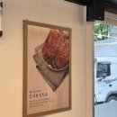 아리랑해물칼국수 이미지