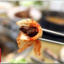 인자돼지갈비 이미지