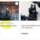 정성여행사