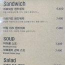 카페두레브 이미지