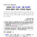 모두의 구매