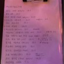 [부산 토성동] 아날로그키친 감성술집 내돈내산 후기 (남포동 근처/자갈치역/안주맛집/하이볼)