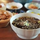 부안소바