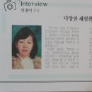 오렌지동화나라유치원 이미지