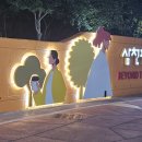 시장이 반찬이다 이미지