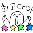 커피외골 이미지
