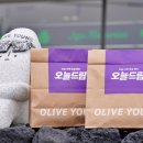 제주애월드림
