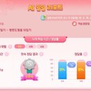 아이캔수학학원 - 강릉시 연당길 63 | 아이캔수학학원
