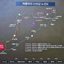 명산의류 이미지