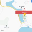 여안초여남중안도분교장 이미지