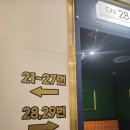 골든싱어코인 이미지