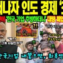 "oversea touching Story" is looks like a true story . 이미지