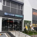대구 메가타운약국 다녀왔어요! 삼식이 심장사상충약 구매 후기