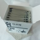 주식회사 마르페 이미지