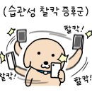 김유라헤어 이미지