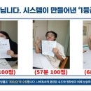 상승국어논술교습소