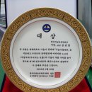 송암 이미지