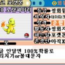 빨포