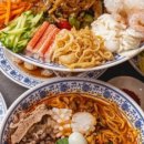 강서반점 이미지