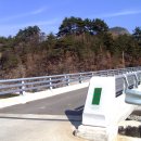 하촌