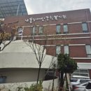 남동장애인종합복지관 이미지