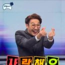 아치웨이