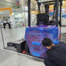 대동기업 이미지