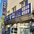 삼각지역 14번 출구 네이버블로그