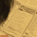 궁금한식당 이미지