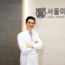 미래치과 이미지
