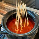 대림동 중국음식 맛집 마라천엽 꼬치 치청춘