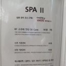 린산후조리원 이미지