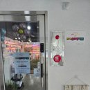 [경기광주]슬라임/필통/천연가습기 만들기 카페 아이가좋아하는곳 타카플레이