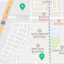 호수엘크루코너공인중개사사무소 네이버블로그