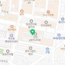 마리나타운공인중개사사무소 이미지