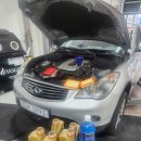 현승모터스 이미지