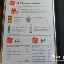 백프로스시베이