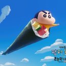 김밥세상25 네이버블로그