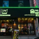 포토시그니처단계점 이미지