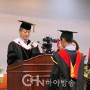 대신대학교 대학원 이미지