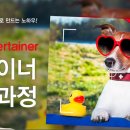 펫매니져