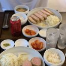 온유카츠