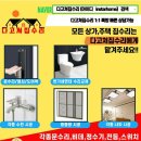 서창LH청아안아파트 이미지