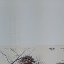 명성탕 이미지