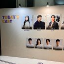 홍익대 대학로 아트센터 홍아센&lt;이프 덴&gt; 정선아 송원근 진태화 후기 | op구역 2열
