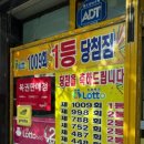 파워할인마트 이미지