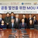 삼육어학원