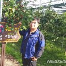 김성환농장 이미지