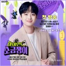 소금쟁이 - 경주시 나아2길 7-4 | 소금쟁이